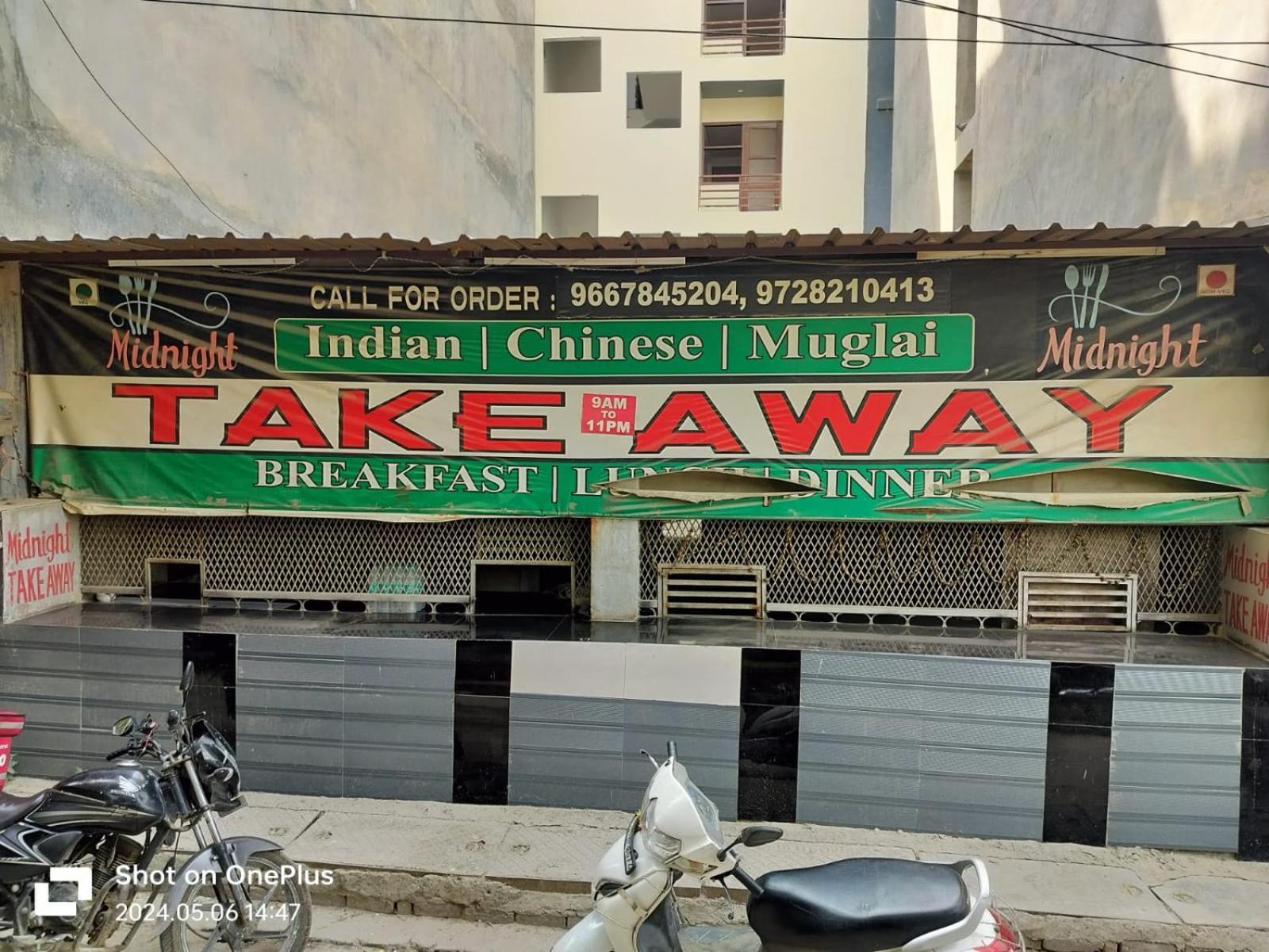 Hotel Janvi Palace Delhi  Exterior photo
